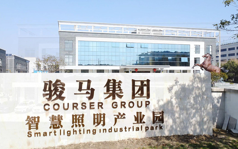 КИТАЙ Zhejiang Coursertech Optoelectronics Co.,Ltd Профиль компании