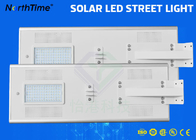 80 беспроводного ватт уличного света с датчиком движения ПИР, света безопасностью дороги 80В солнечного Поверд